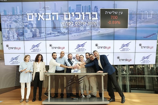 קרדיט צילום: פוטו מאגמא